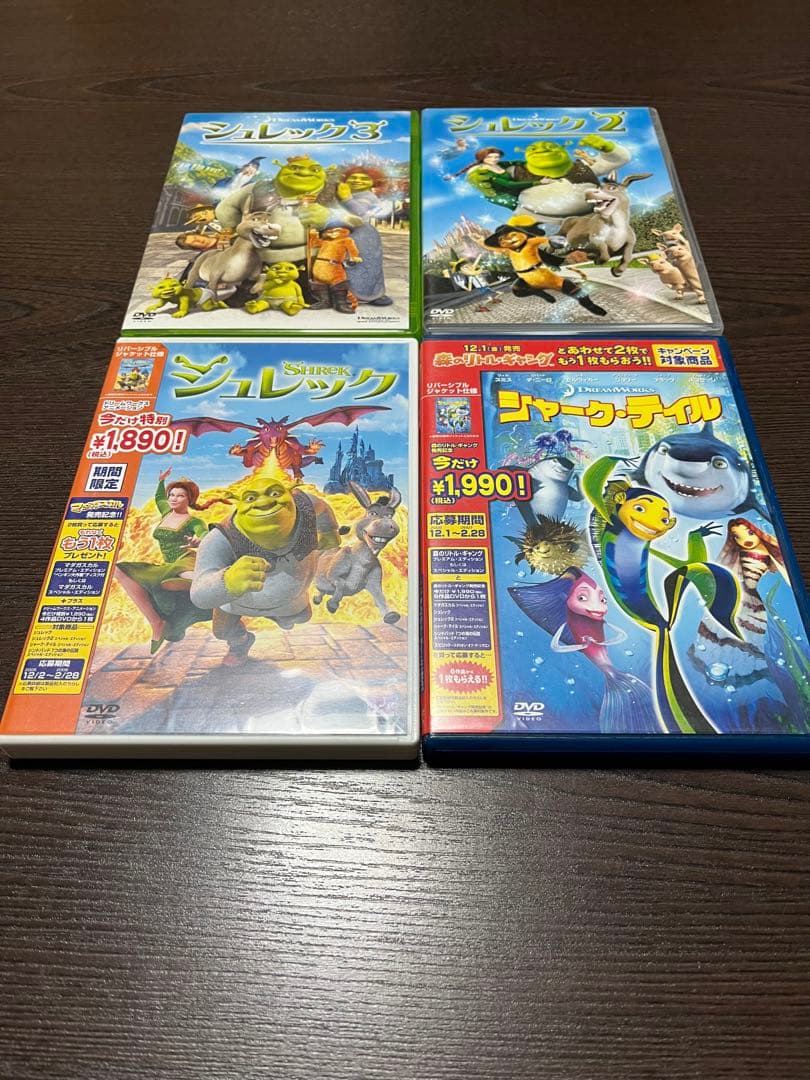 ベン3　　　ディズニーDVD28タイトル　まとめ売り