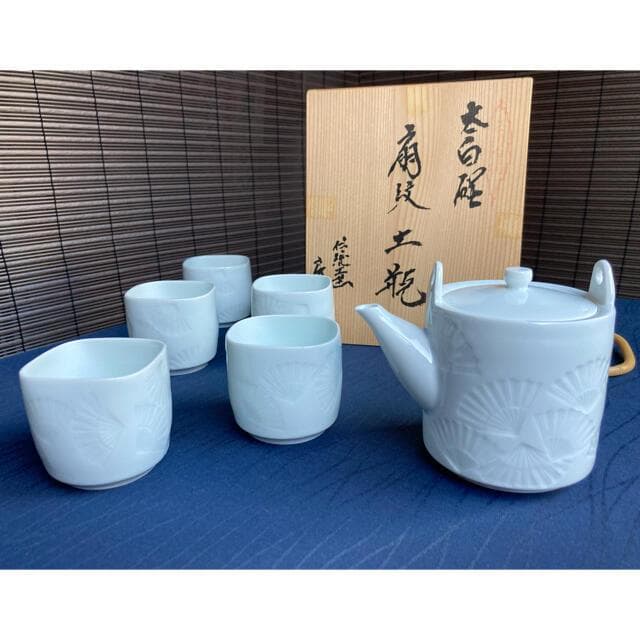 三川内焼　平戸窯悦山　嘉久房窯　太白磁　扇紋土瓶　茶器揃　急須　湯呑み　伝統工芸