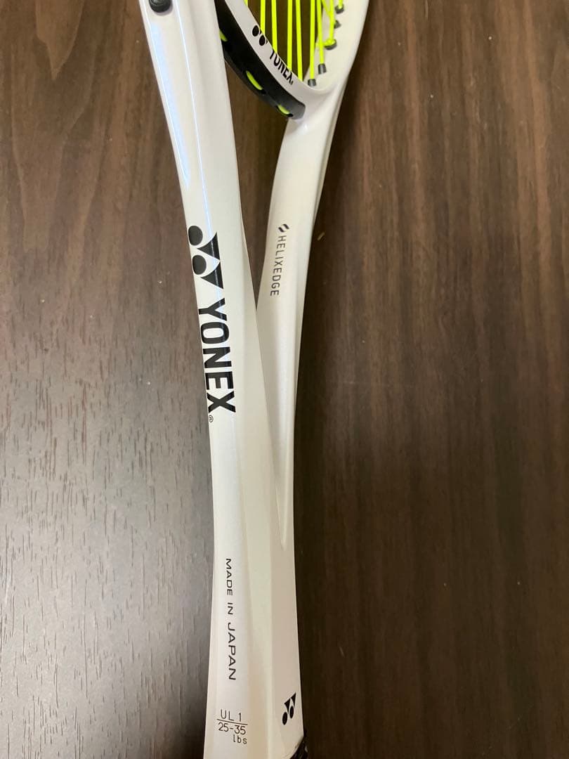 最終価格YONEX ジオブレイク80S UL1