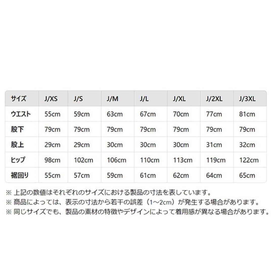 adidas Adilenium season3 ジップトラックパンツ