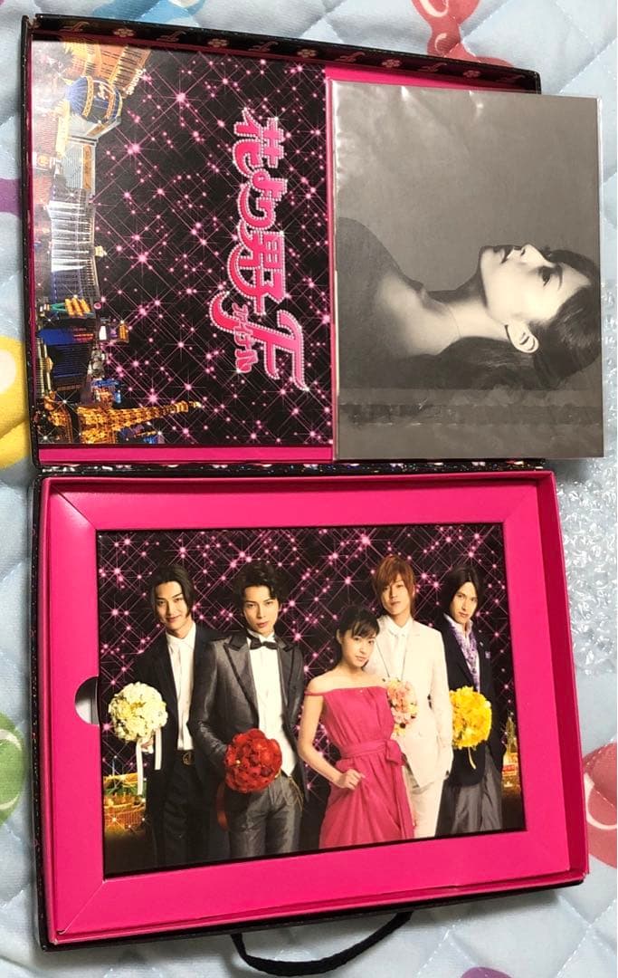 花より男子ファイナルプレミアムエディションTBSオリジナル特典付&ノンノ写真集