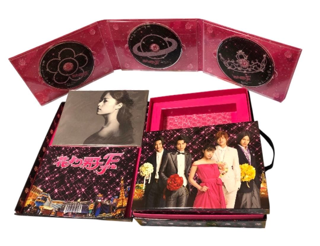 花より男子ファイナルプレミアムエディションTBSオリジナル特典付&ノンノ写真集