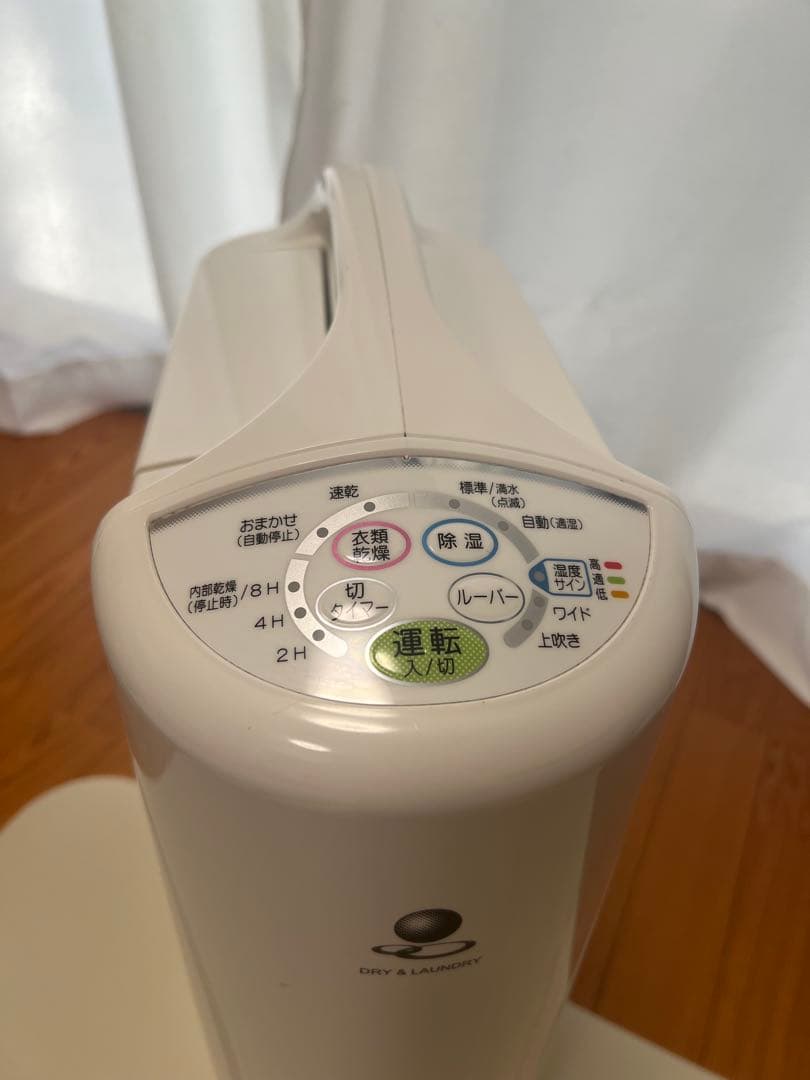 コロナ 除湿機・乾燥機2019年製