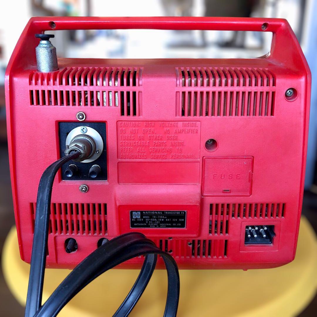 美品☆昭和レトロ☆ナショナル/トランジスタ－テレビ/ TR-710Aα