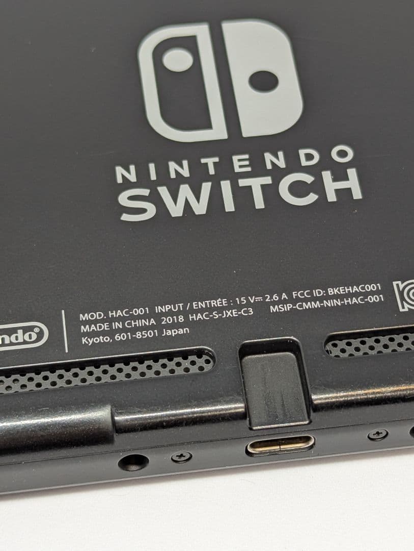 Nintendo Switch 本体のみ 2018年