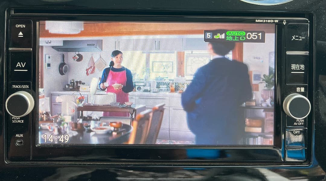 日産純正ナビ　MM318D-W　地図2021年