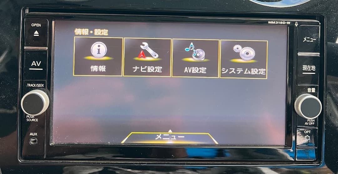 日産純正ナビ　MM318D-W　地図2021年