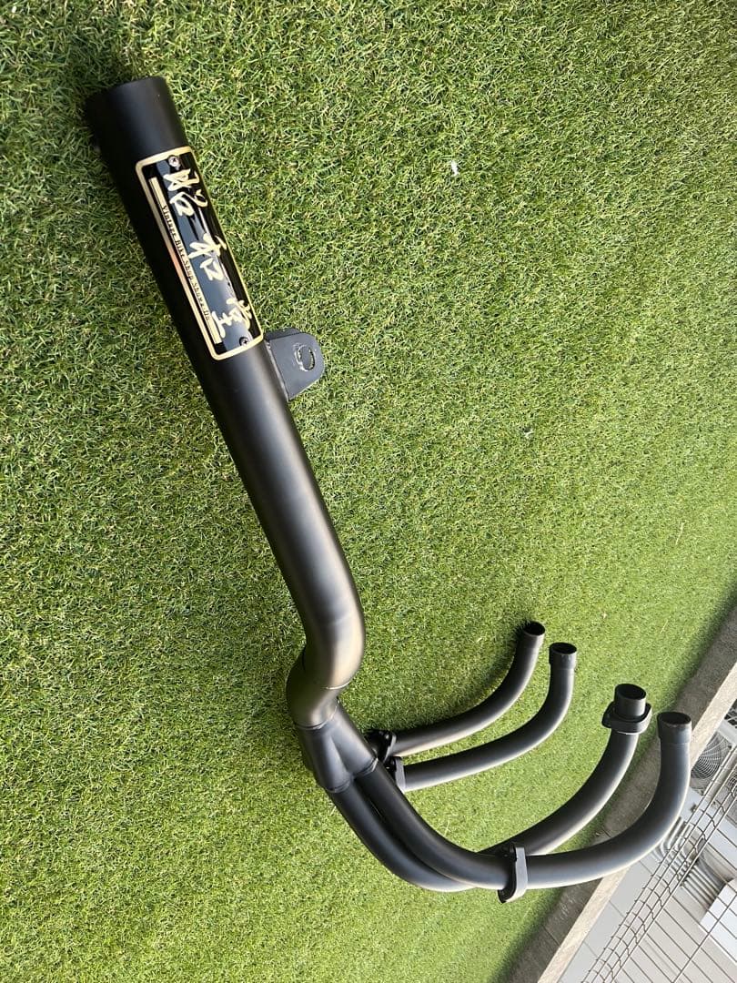 cb750k用　昭和菅