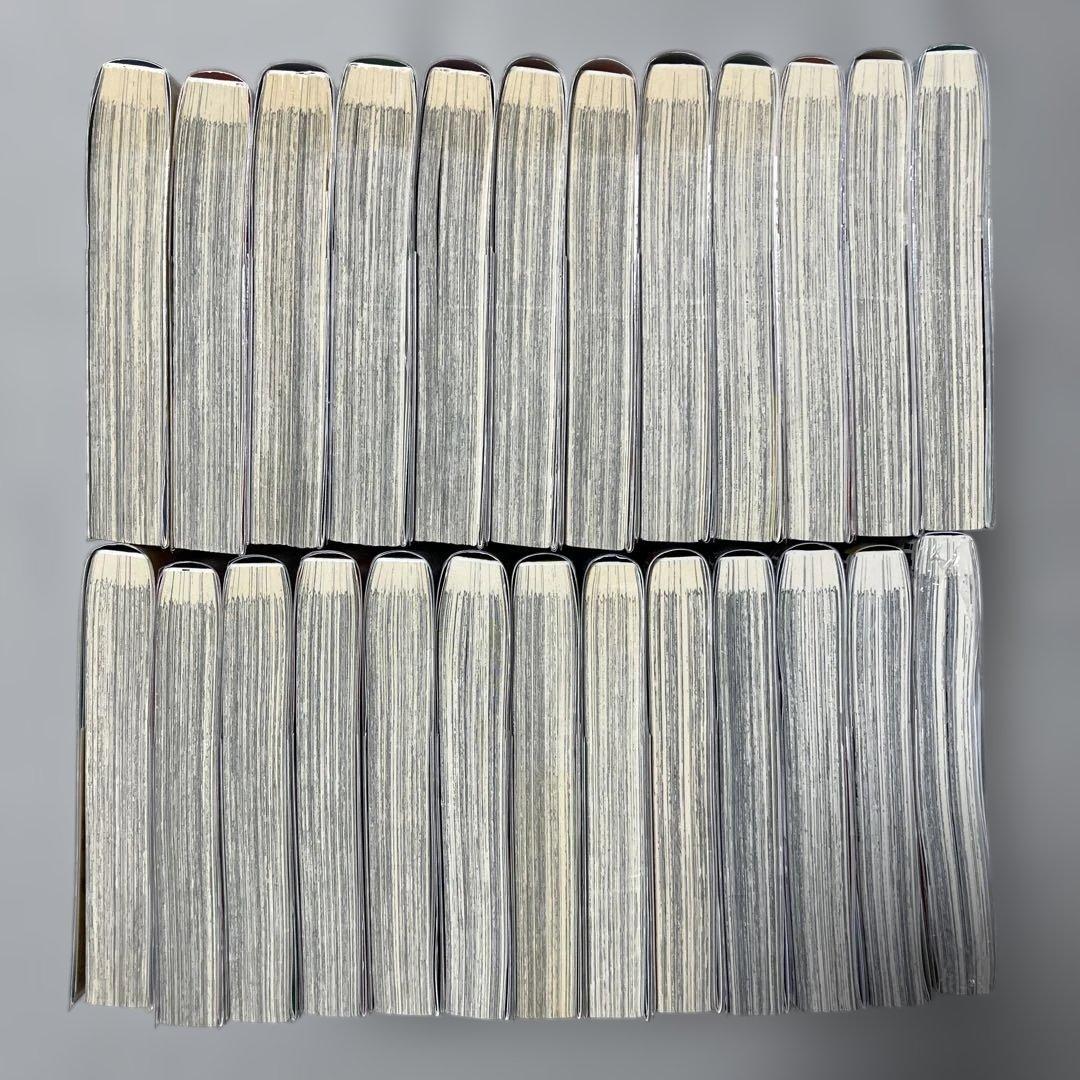 ゲート 1-25巻セット