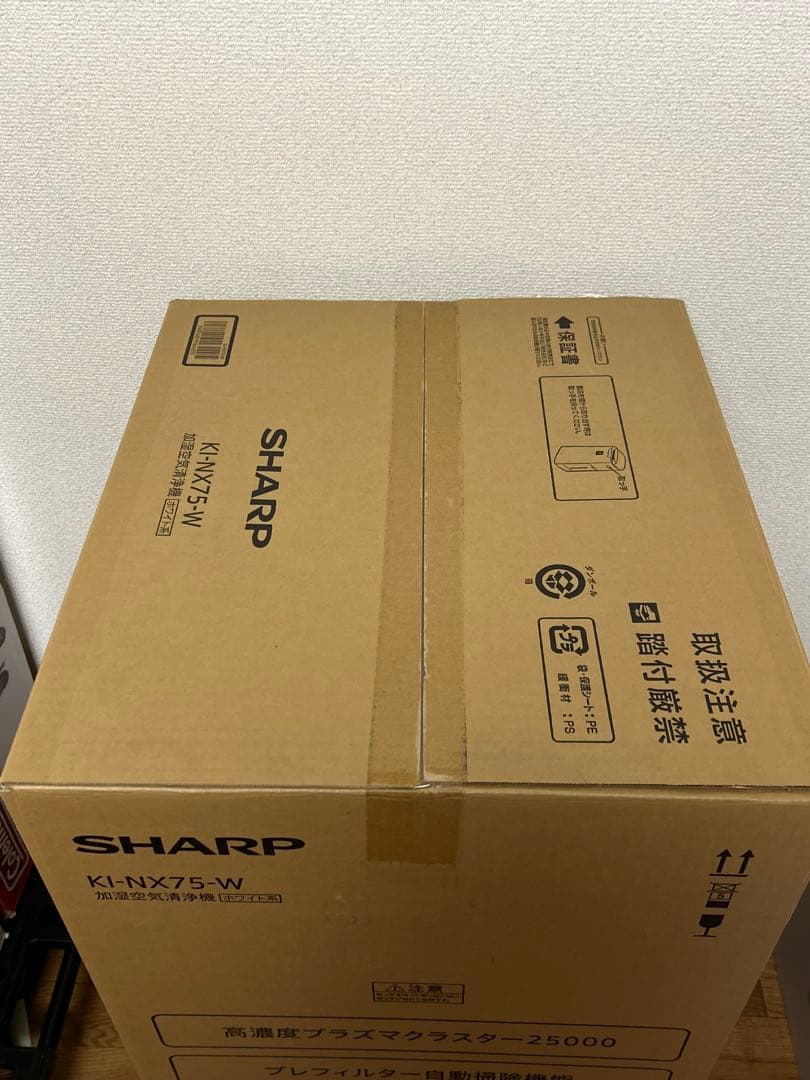 未開封 SHARP KI-NX75-W 空気清浄機