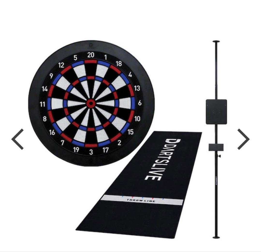 ダーツライブホーム& ポールスタンド &スローマット
