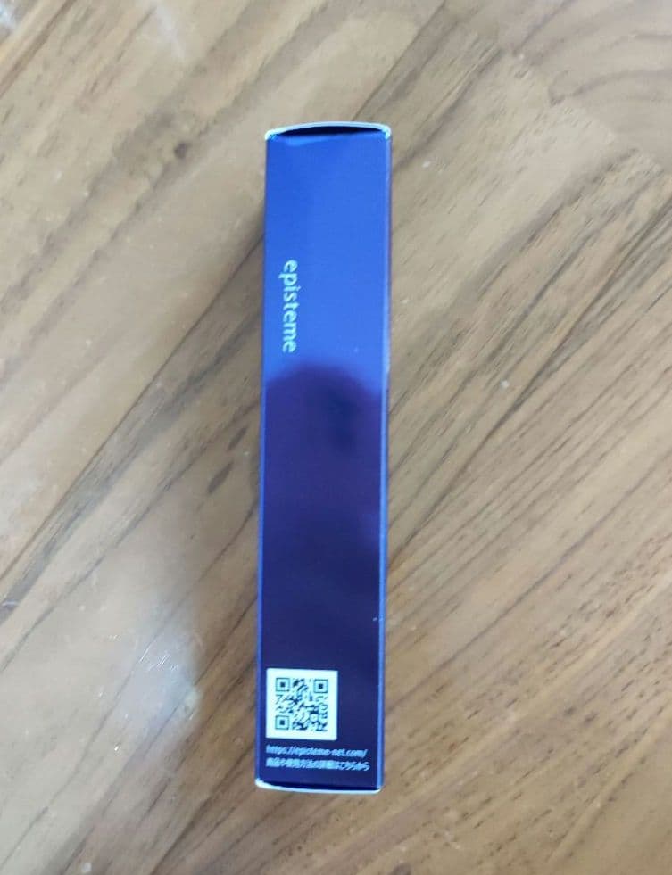 【新品】エピステーム　ステムサイエンスアイ　18g