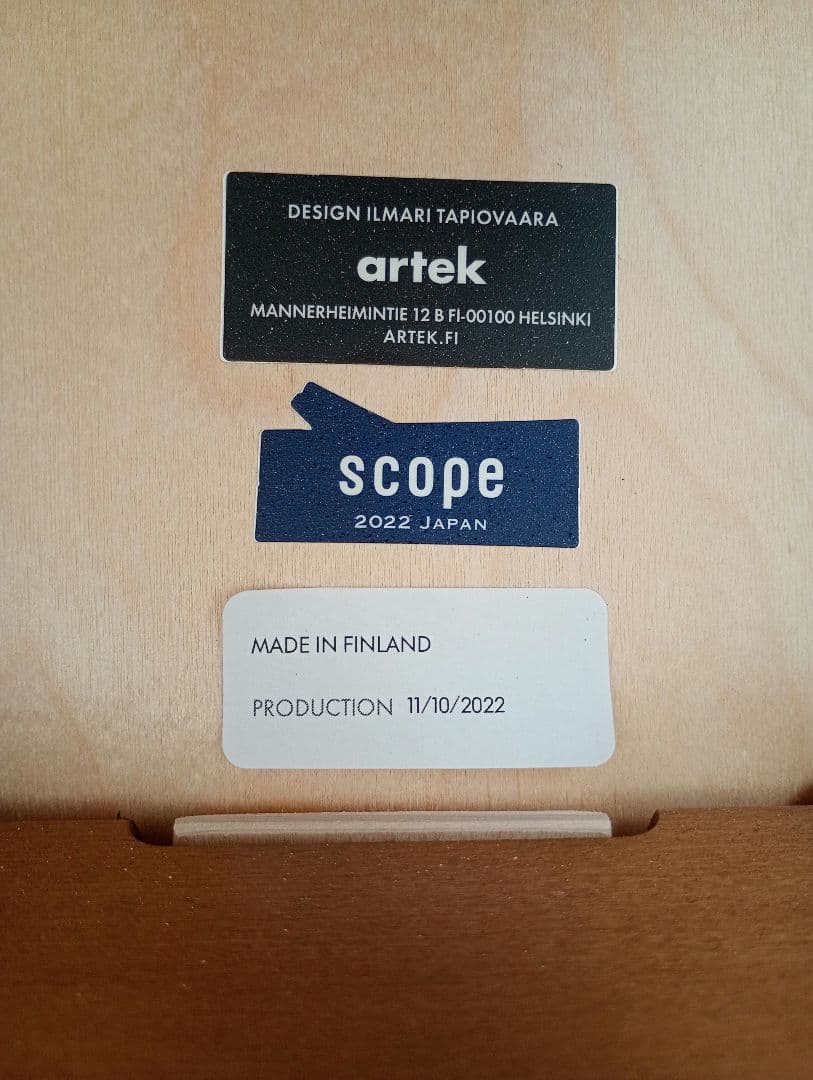 artek domus chair ドムスチェア scope別注 脚カット