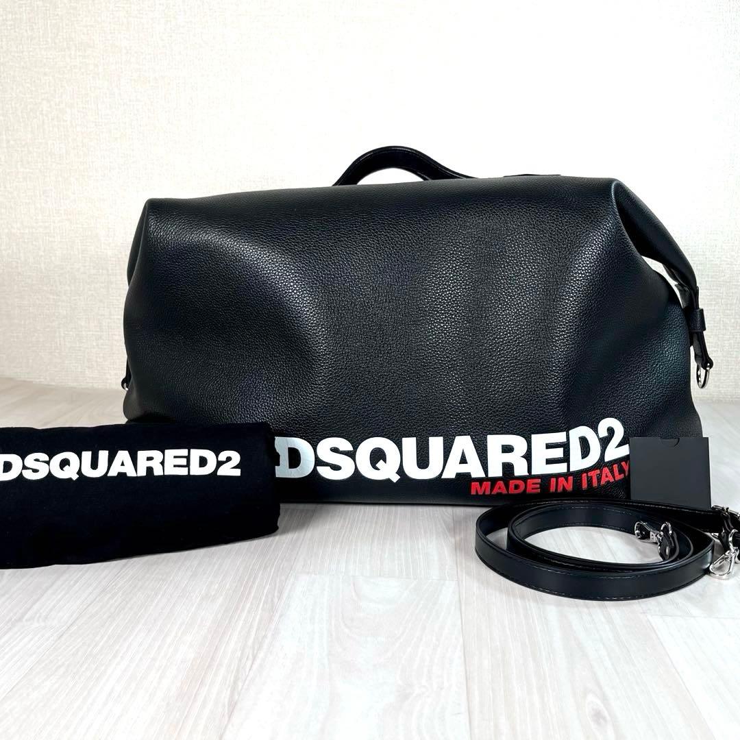 【未使用級】ディースクエアード　2WAYボストンバッグ　現行　近年モデル　大容量