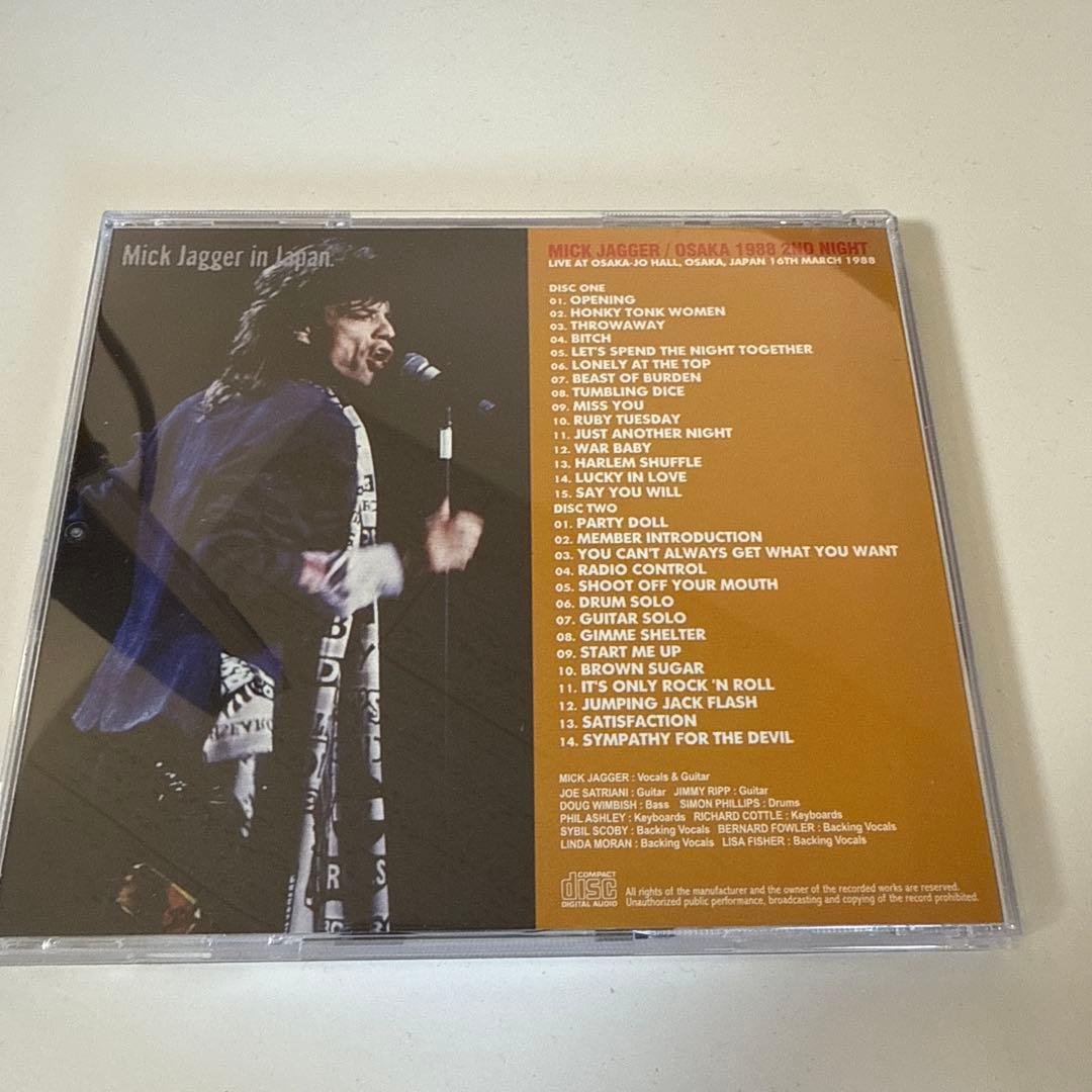 洋楽 MICK JAGGER JAPAN TOUR 1988 CD