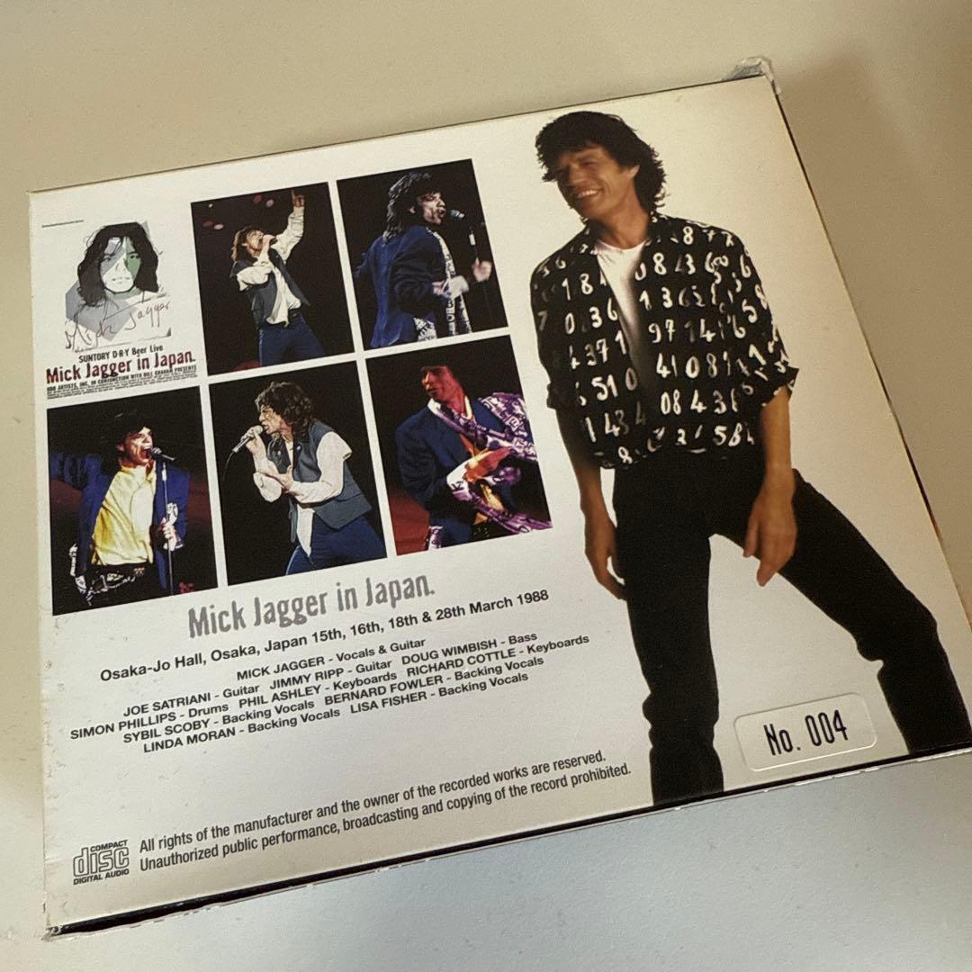 洋楽 MICK JAGGER JAPAN TOUR 1988 CD