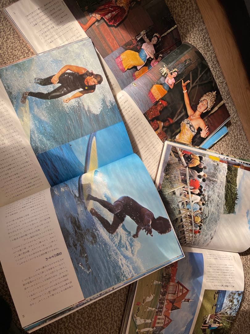 古本　世界トラベルブック　22巻セット　おしゃれ　歴史　holidays in