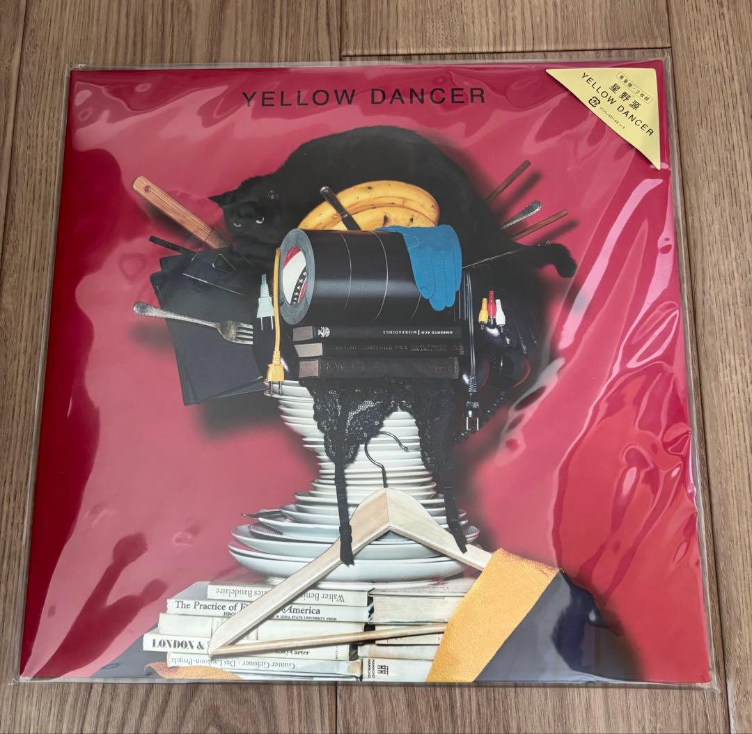 星野源　YELLOW DANCER 重量版　レコード　2枚組