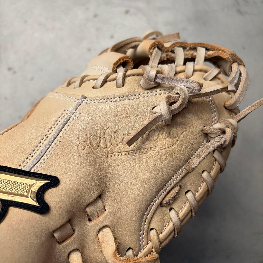 プロエッジ 少年軟式グローブ キャメル　キャッチャーミット