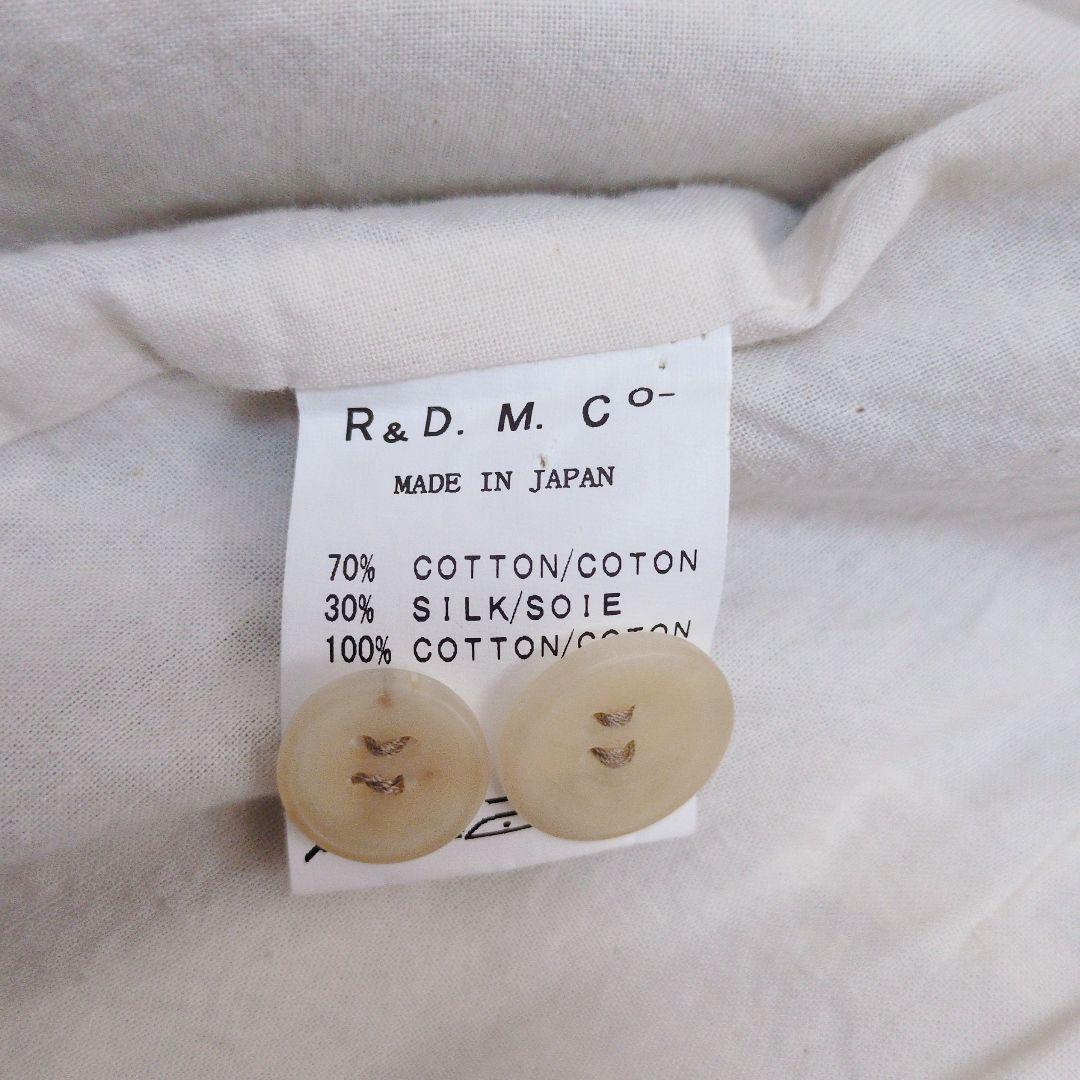 オールドマンズテーラー　テーラードジャケット　ギンガムチェック　コットンシルク