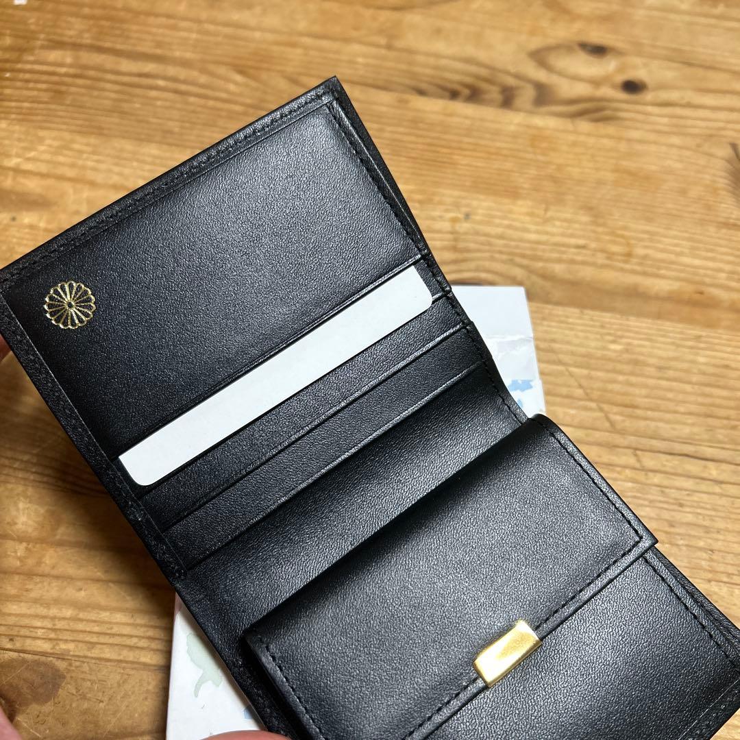 皇居 二つ折り財布 ブラック