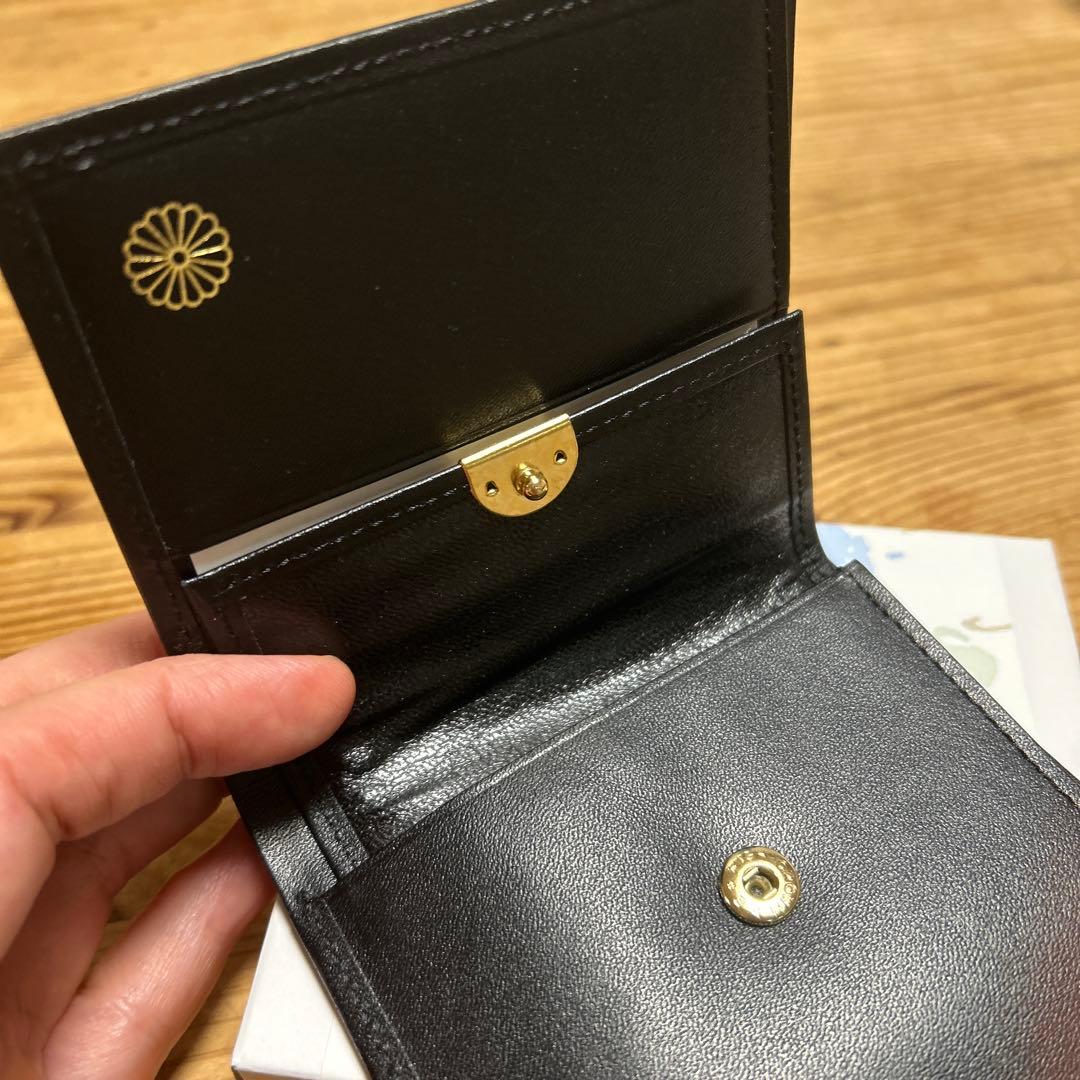 皇居 二つ折り財布 ブラック