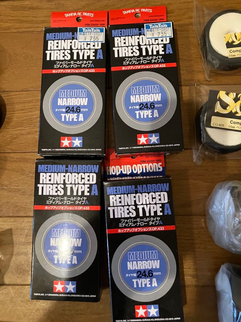 タミヤ他　タイヤホイール他パーツ多数