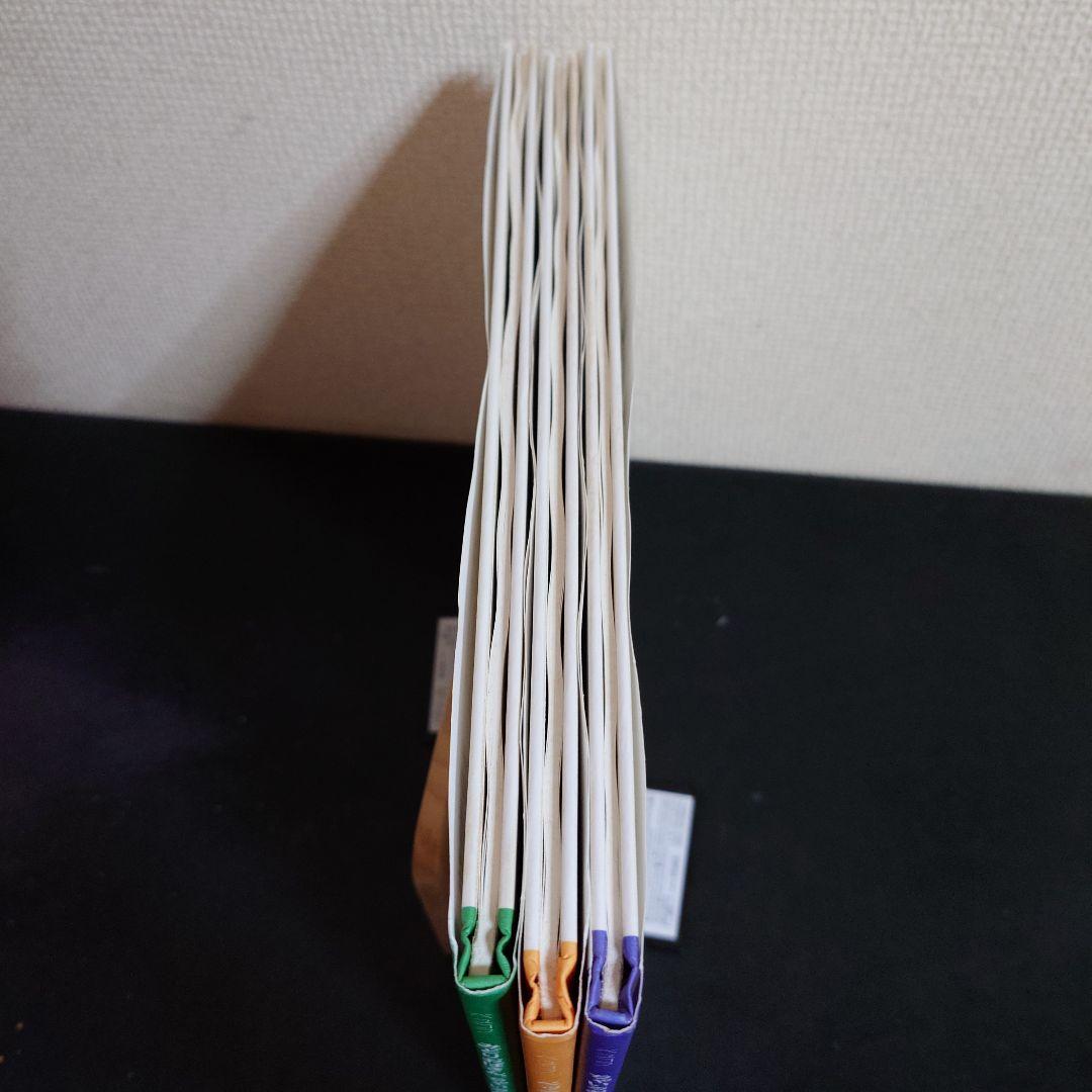 絶版 希少 絵本 3冊セット エルサ・ベスコフ