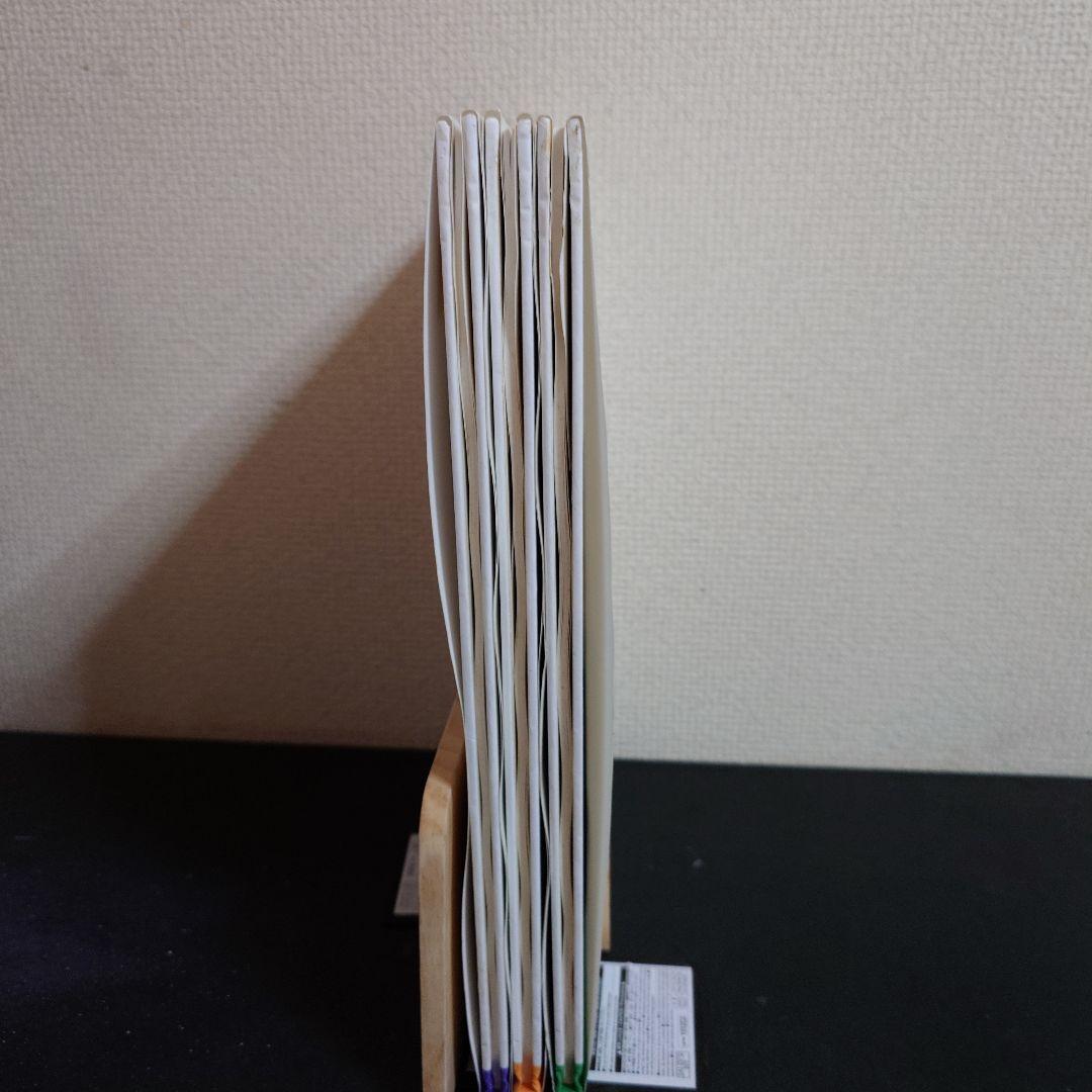 絶版 希少 絵本 3冊セット エルサ・ベスコフ