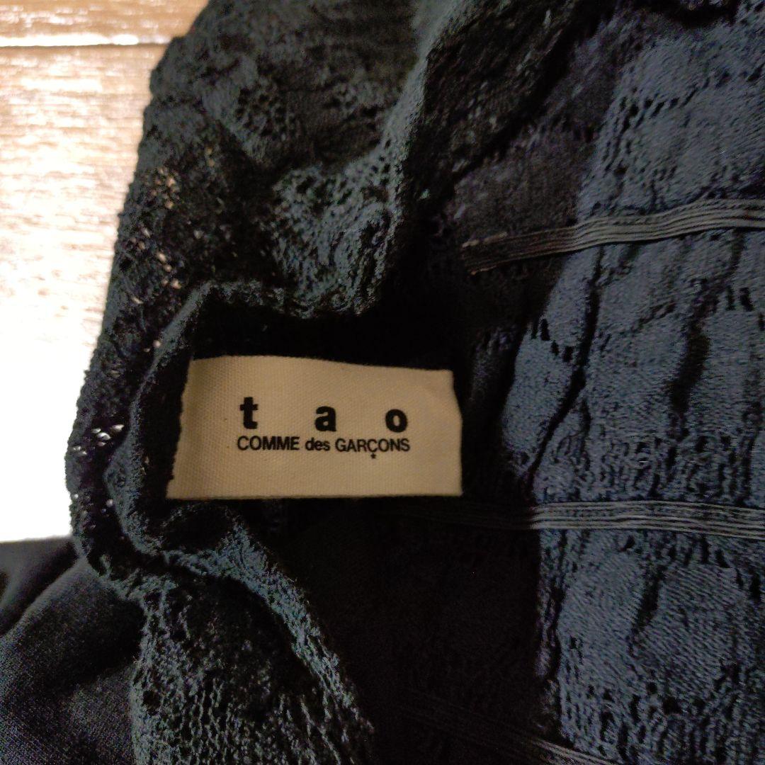 【美品】タオコムデギャルソン　半袖トップス　レース　異素材