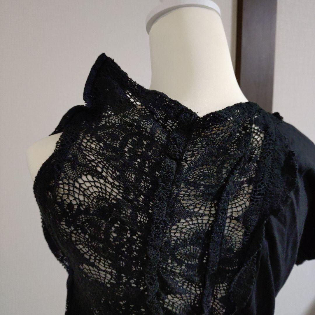 【美品】タオコムデギャルソン　半袖トップス　レース　異素材