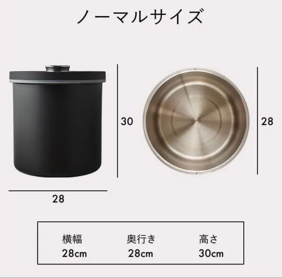 【新品・未使用品】OoBLE オーブル 真空保存容器 BLACK ノーマルサイズ