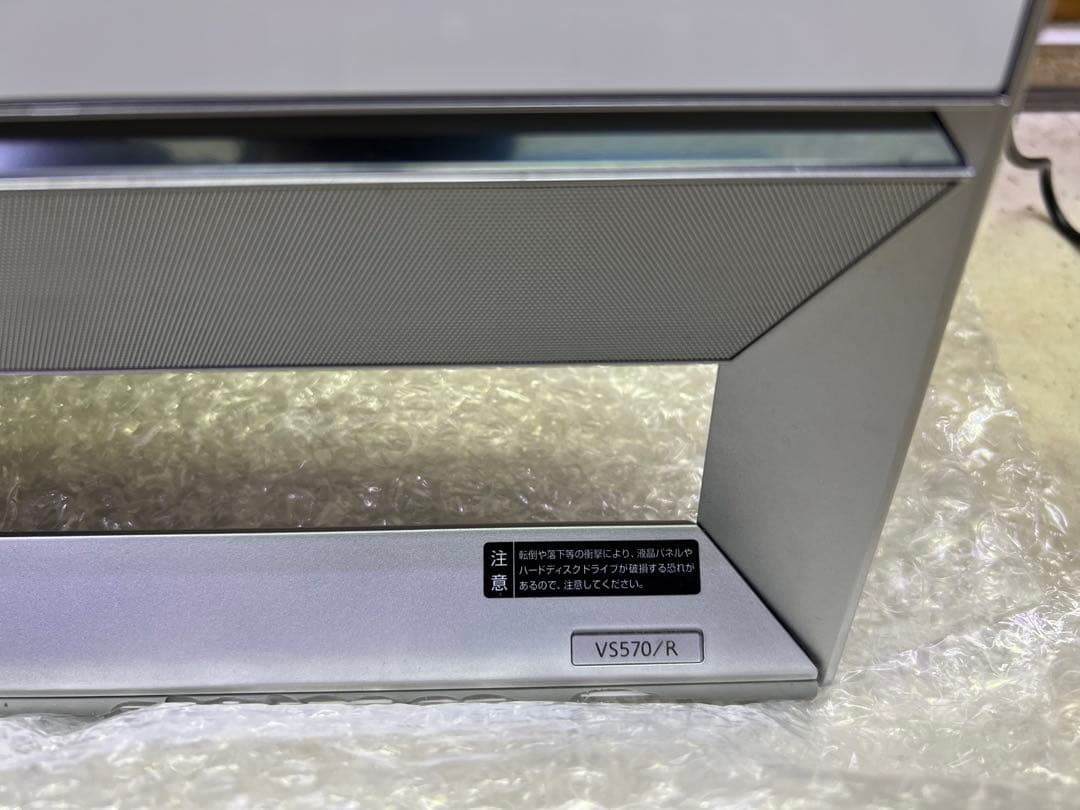 NEC 地デジ 一体型 デスクトップ 21.5'モニター i7 8GBブルーレイ