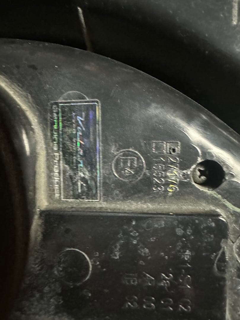 Valenti Jewel Tail Lamp 2個セット