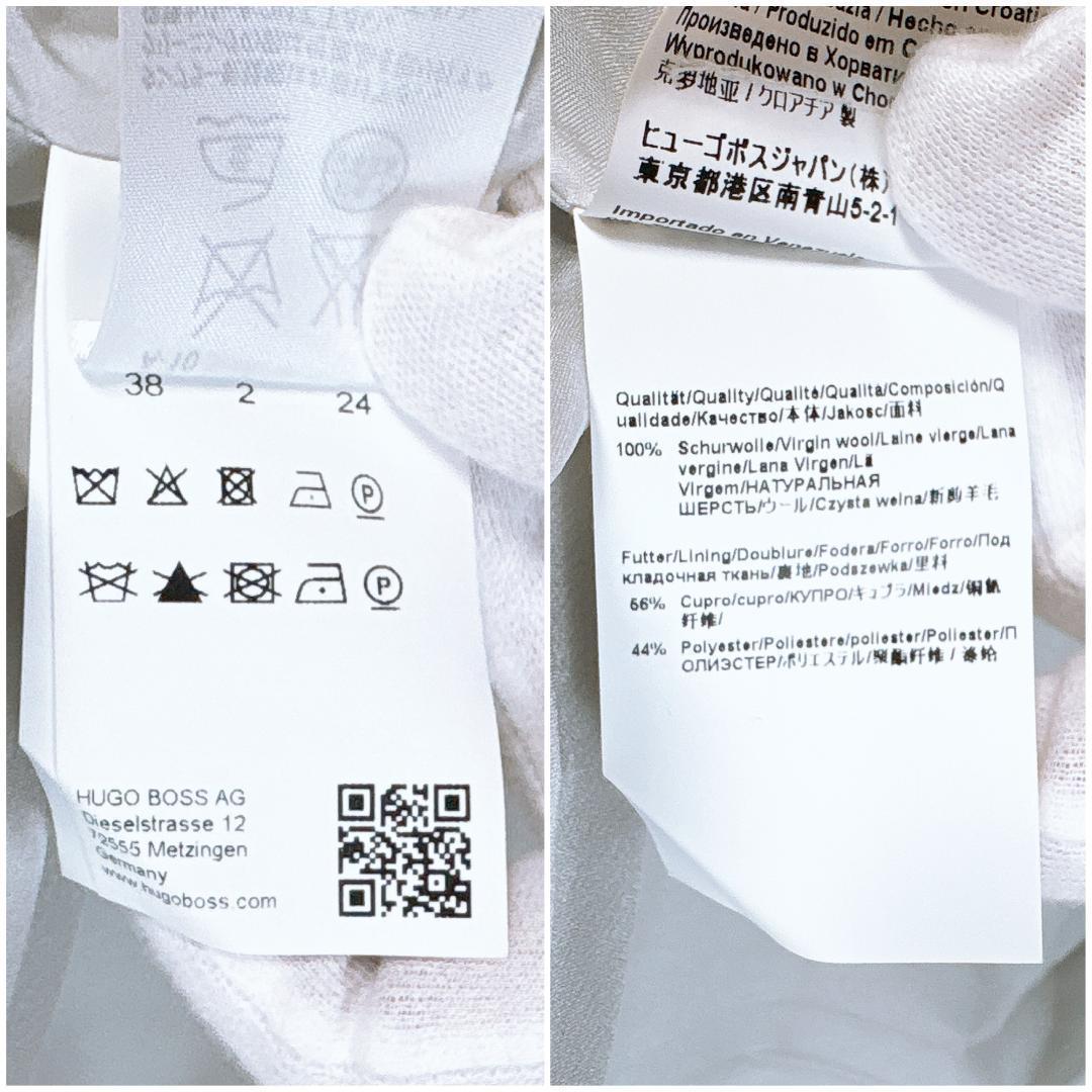 【美品】ヒューゴボス HUGOBOSS テーラードジャケット DE34