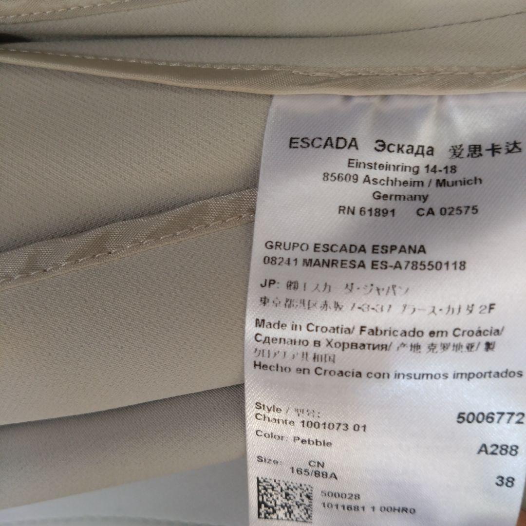 ESCADA ベージュ トレンチコート
