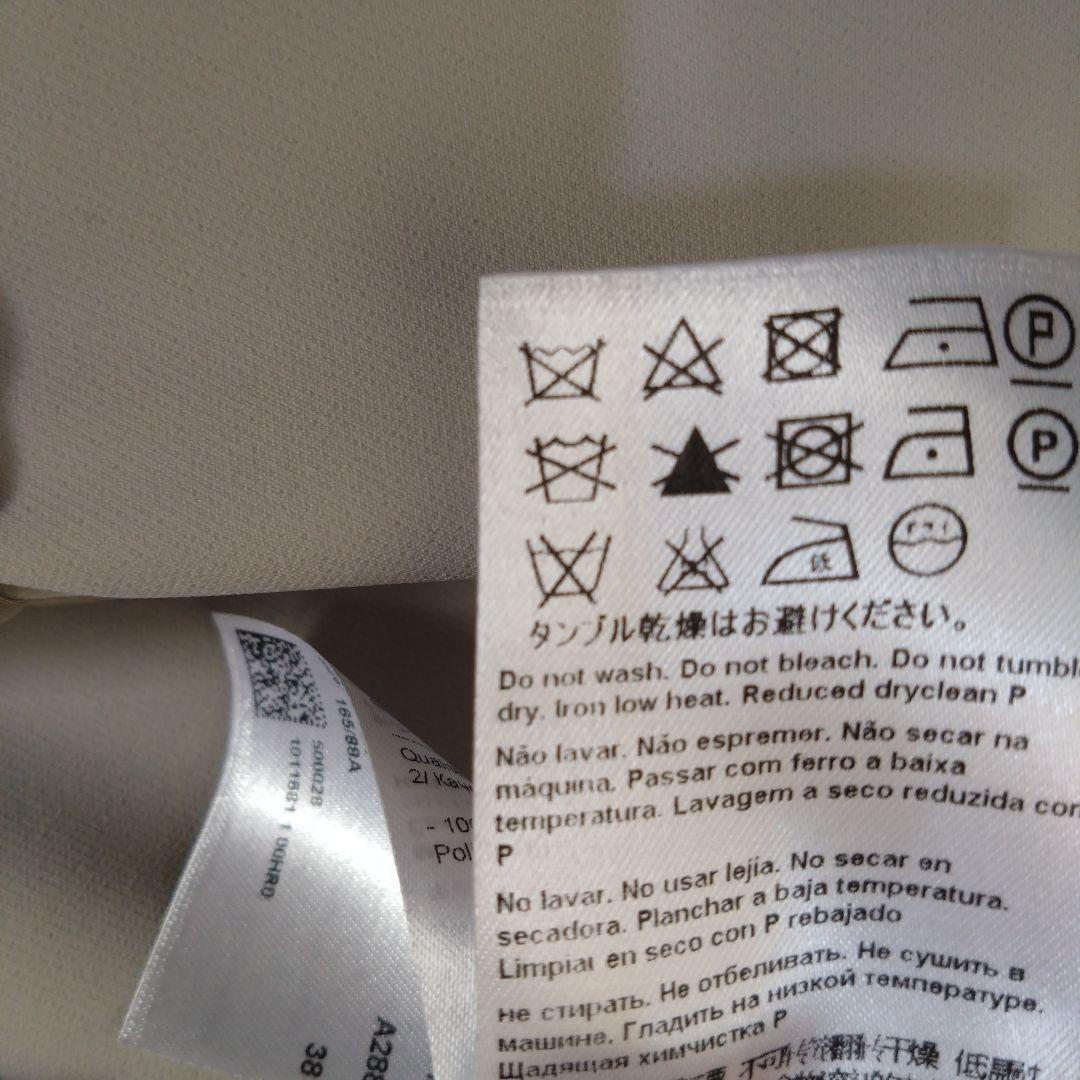 ESCADA ベージュ トレンチコート