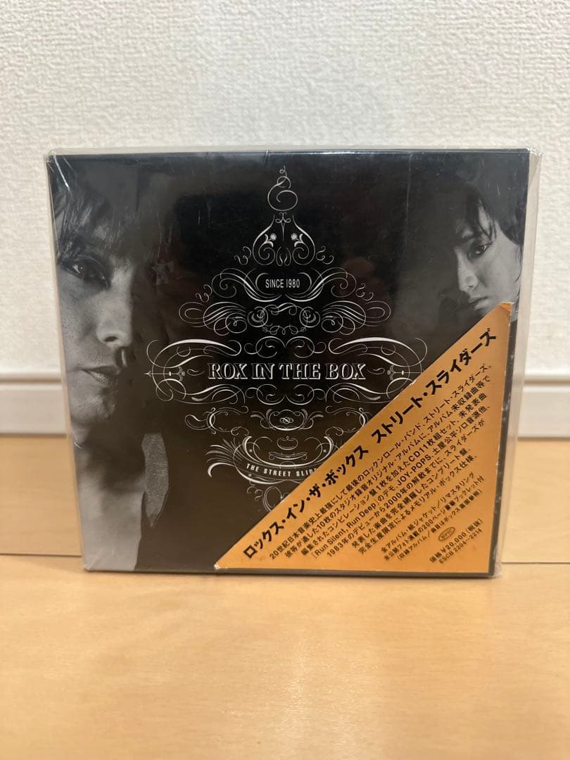 ⭐︎未開封⭐︎THE STREET SLIDERS/ROCKS IN THE BOX
