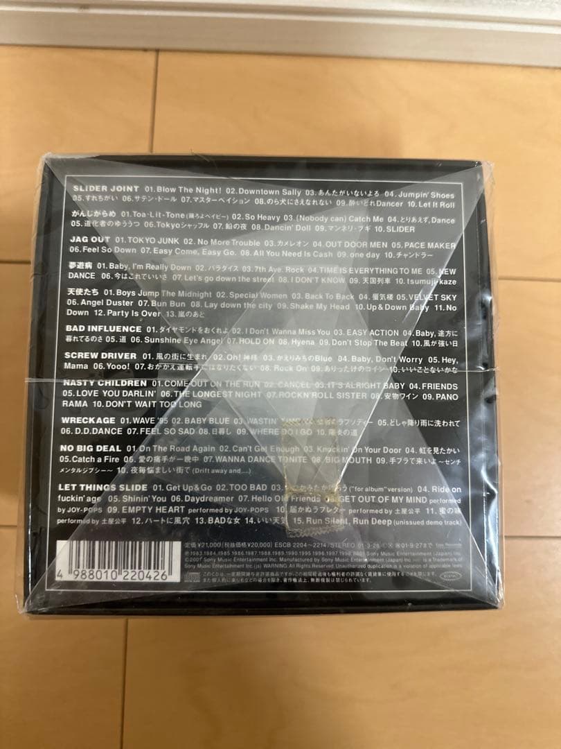 ⭐︎未開封⭐︎THE STREET SLIDERS/ROCKS IN THE BOX