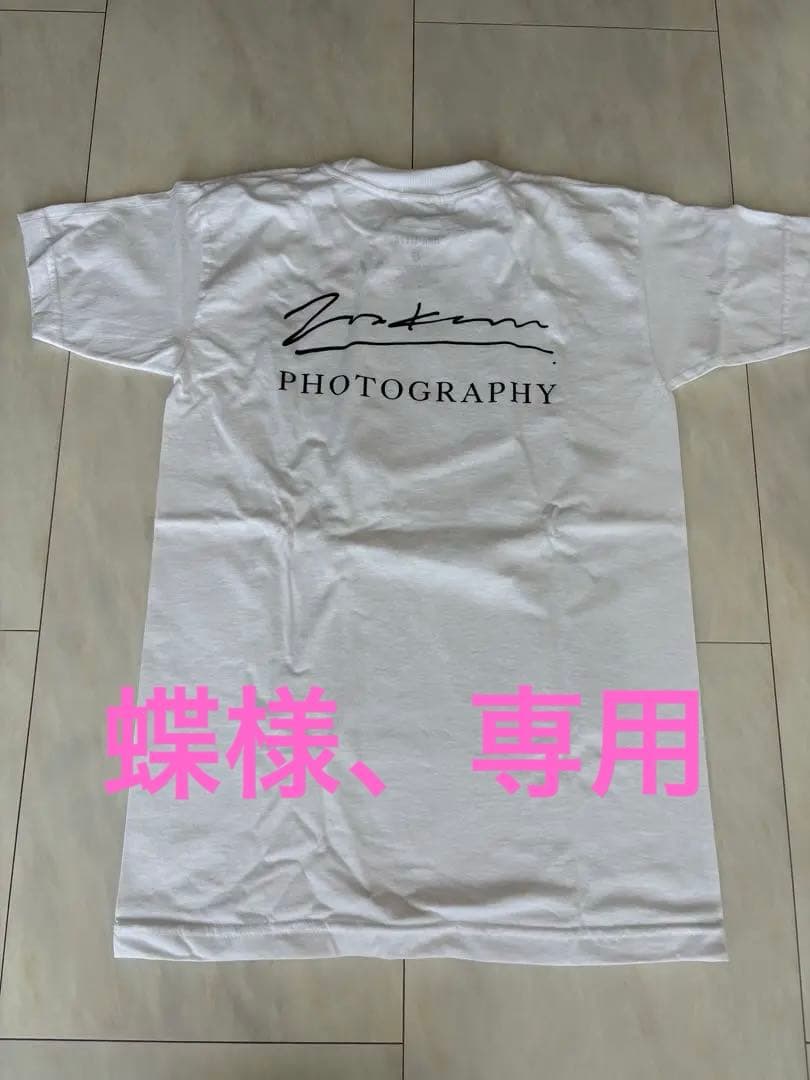 AUN.TERRA 中村敬斗　Ｔシャツ