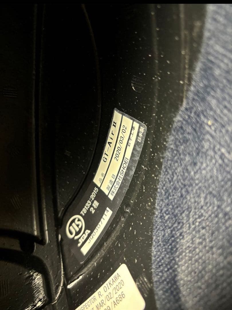 y*i様 SHOEI GT-AirⅡボナファイドとSENA MESE-01のセッ