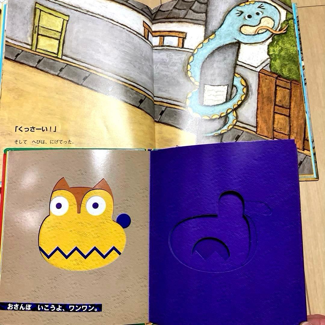 絵本まとめ売り70冊以上