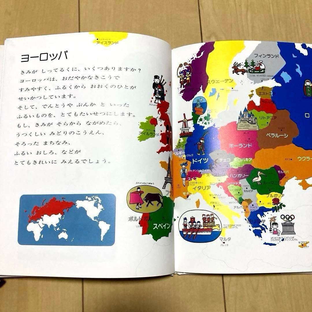 絵本まとめ売り70冊以上