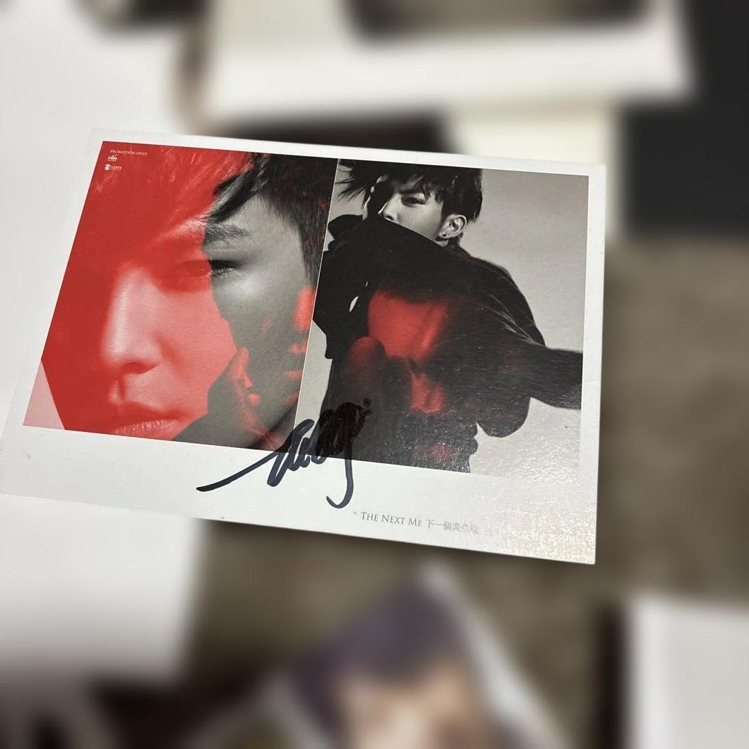 飛輪海 フェイルンハイ 双面飛輪海 CDなど‼️‼️大量直筆サイン入り‼️‼️超希少品