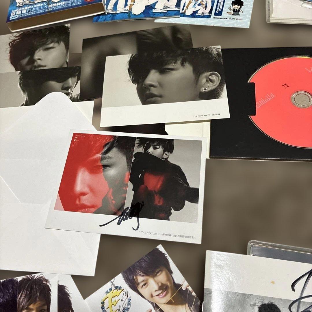 飛輪海 フェイルンハイ 双面飛輪海 CDなど‼️‼️大量直筆サイン入り‼️‼️超希少品