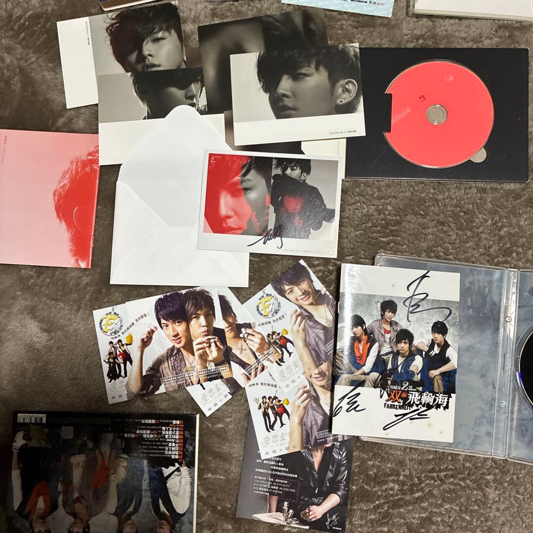 飛輪海 フェイルンハイ 双面飛輪海 CDなど‼️‼️大量直筆サイン入り‼️‼️超希少品