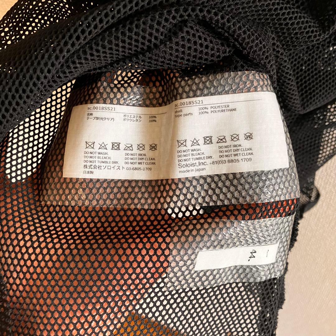 takahiromiyashita soloist ノースリーブタートルネック