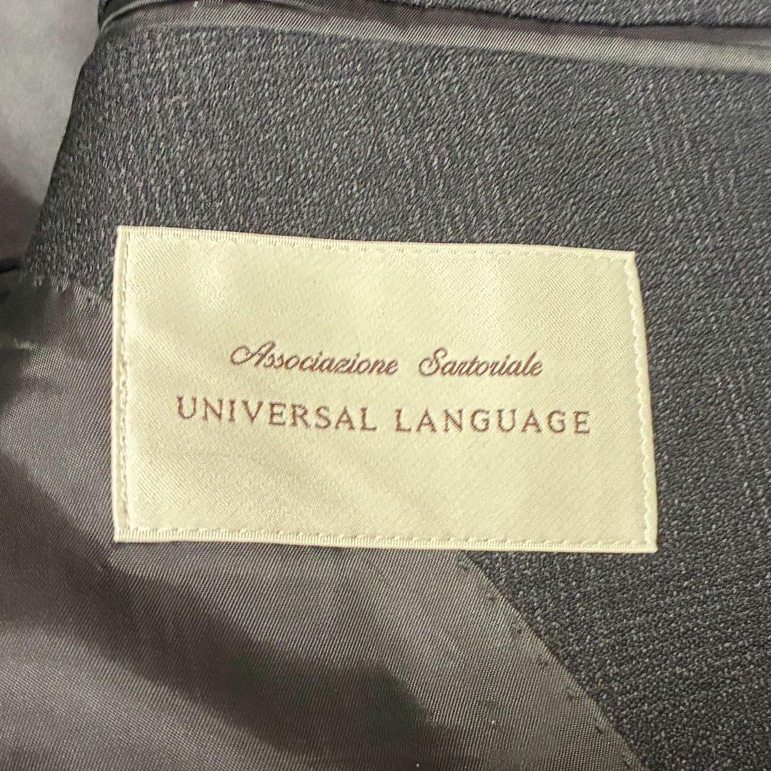 美品　ユニバーサルランゲージ　レダ　スーツ　セットアップ　グレンチェック　 L