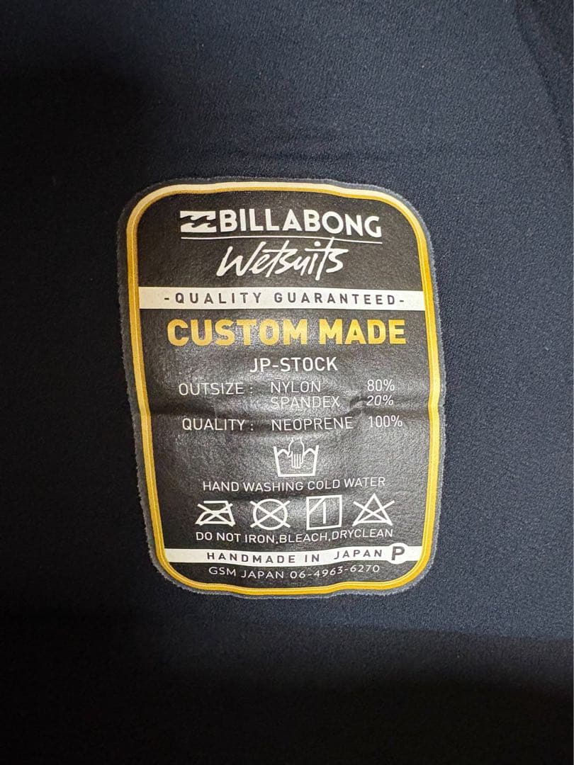 BILABONG(ビラボン)5×3mm セミドライ メンズMLサイズ相当 美品