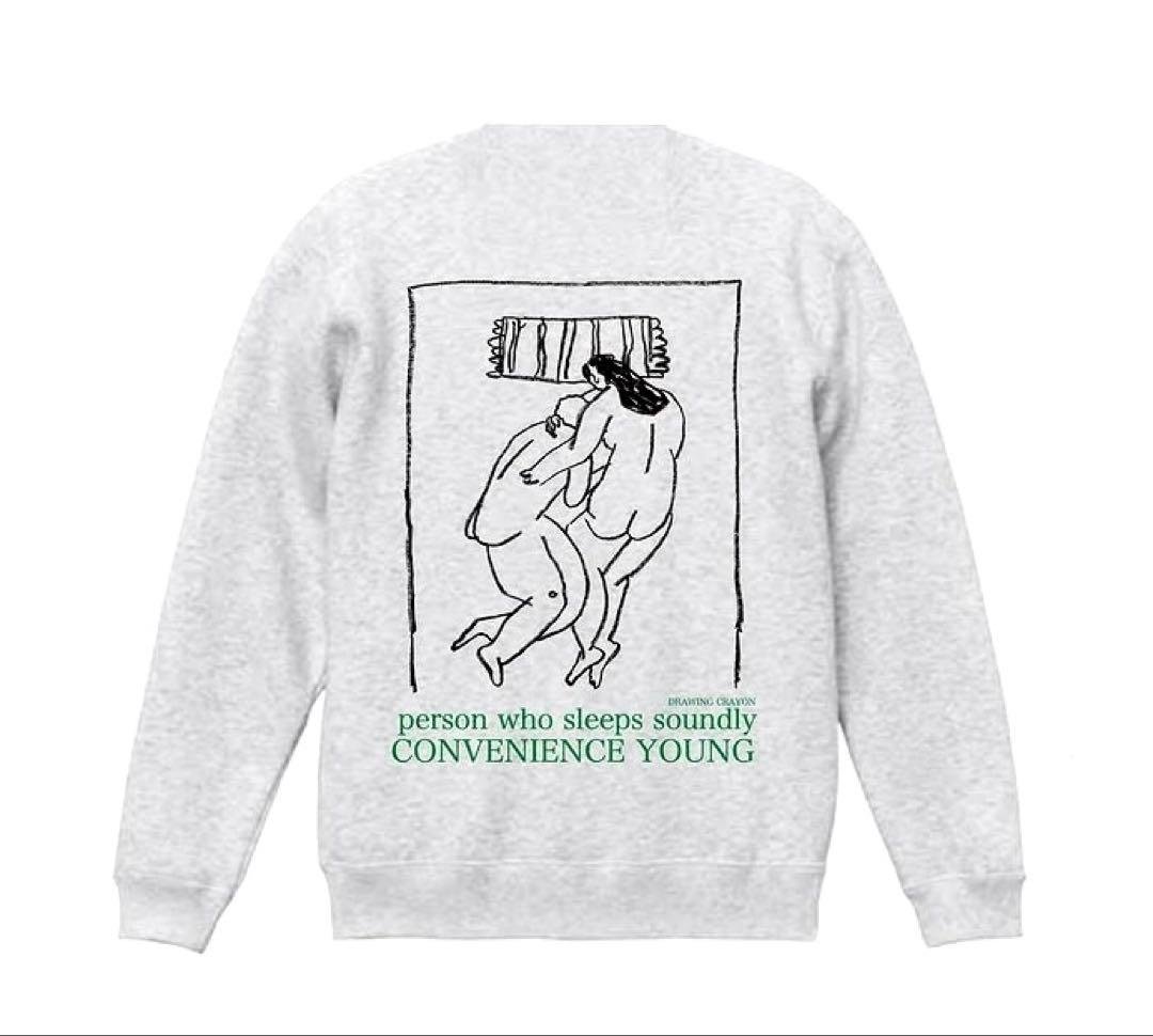 【完売品】convenience young スウェット ホワイトグレー